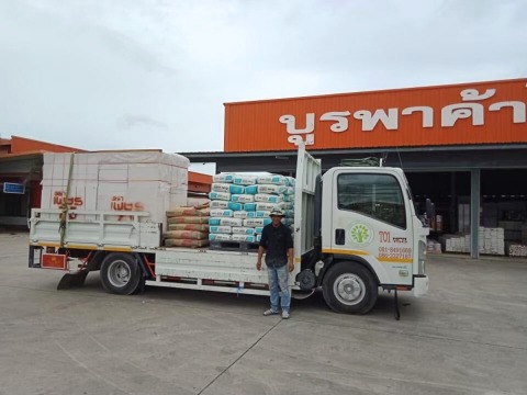 ขายปูน ขายวัสดุก่อสร้าง